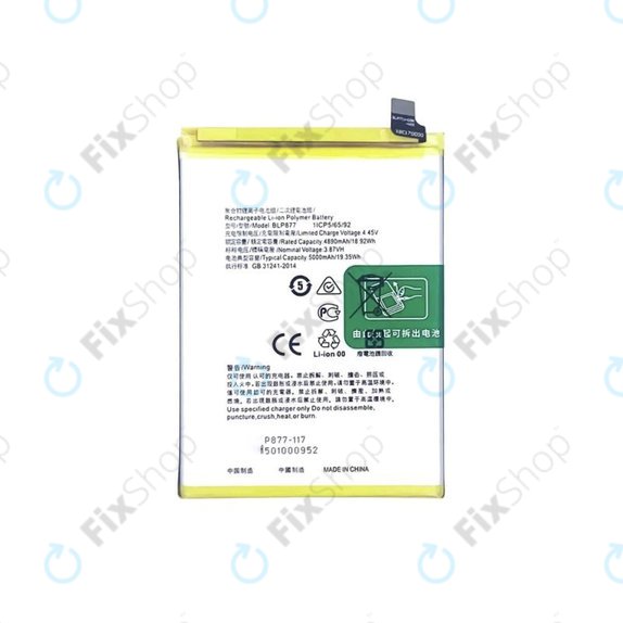 Realme 8i, C31, C35 - Batterie BLP877 5000mAh
