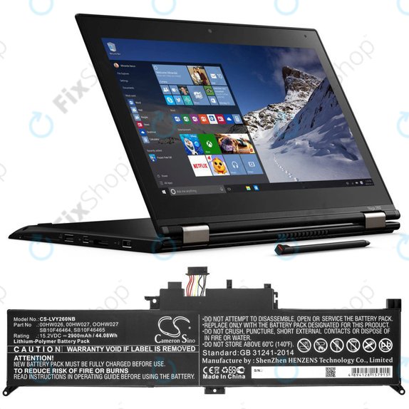 Batterie pour Lenovo ThinkPad Yoga 260, 2900mAh, Li-Ion, 15.2V, 00HW026, HQ