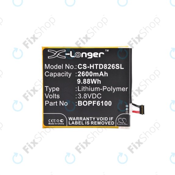 HTC Desire 820 - Batterie BOPF6100 2600mAh HQ