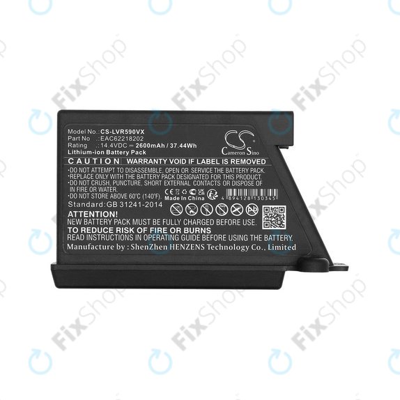 Batterie pour LG Hombot, LG VR, EAC62218202, Li-ion, 14.4V, 2600mAh, HQ