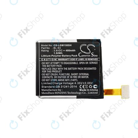 Batterie pour LG W150, LG Watch Urbane, 400mAh, Li-Pol, 3.8V, BL-S3, HQ