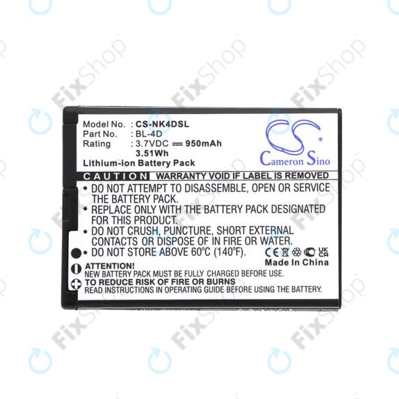 Batterie pour Nokia N97 Mini, E5, E7, BLU Hero 2, 950mAh, Li-Ion, 3.7V, BL-4D, HQ