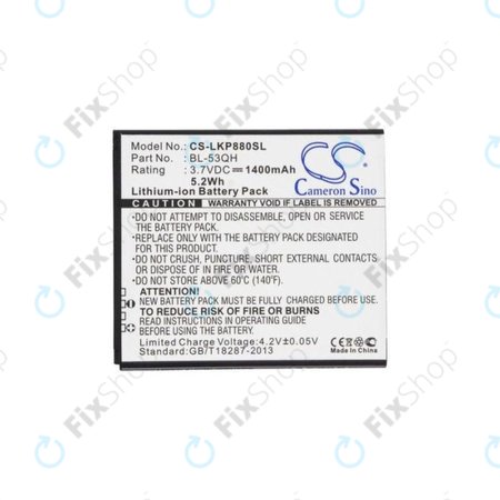 LG Optimus L9 P760 - Batterie BL-53QH 1400mAh HQ