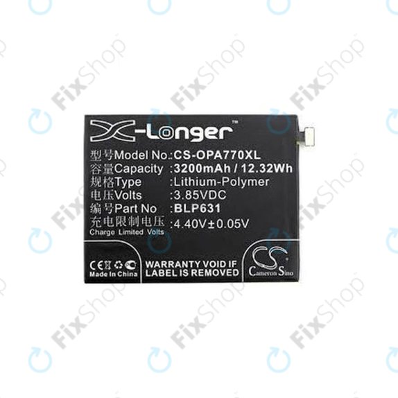 Oppo A73 - Batterie BLP631 3200mAh HQ