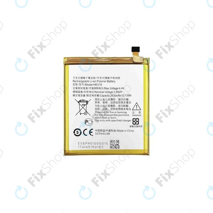Nokia 3 - Batterie HE319 2630mAh