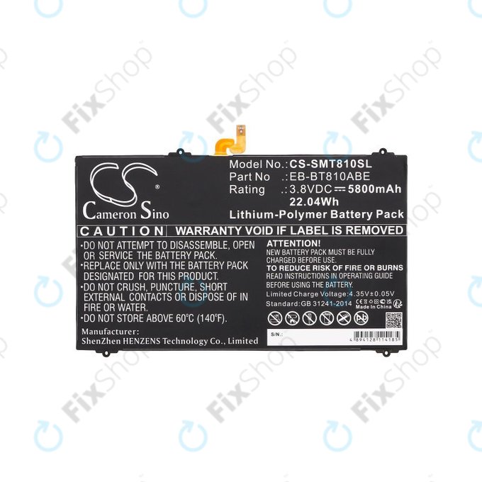 Batterie pour Samsung Galaxy Tab S2, 5800mAh, Li-Pol, 3.8V, EB-BT810ABE, HQ