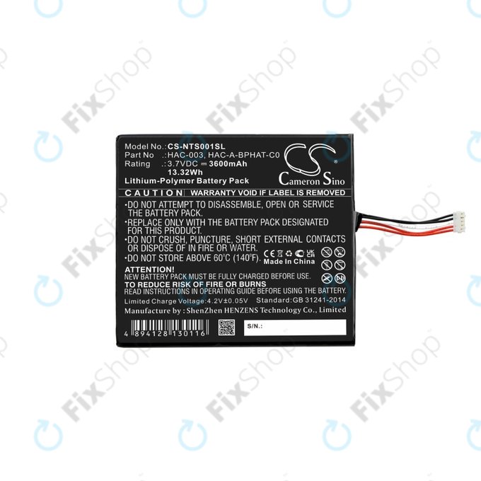 Batterie pour Nintendo Switch, 3600mAh, Li-Pol, 3.7 V, HAC-003, HQ