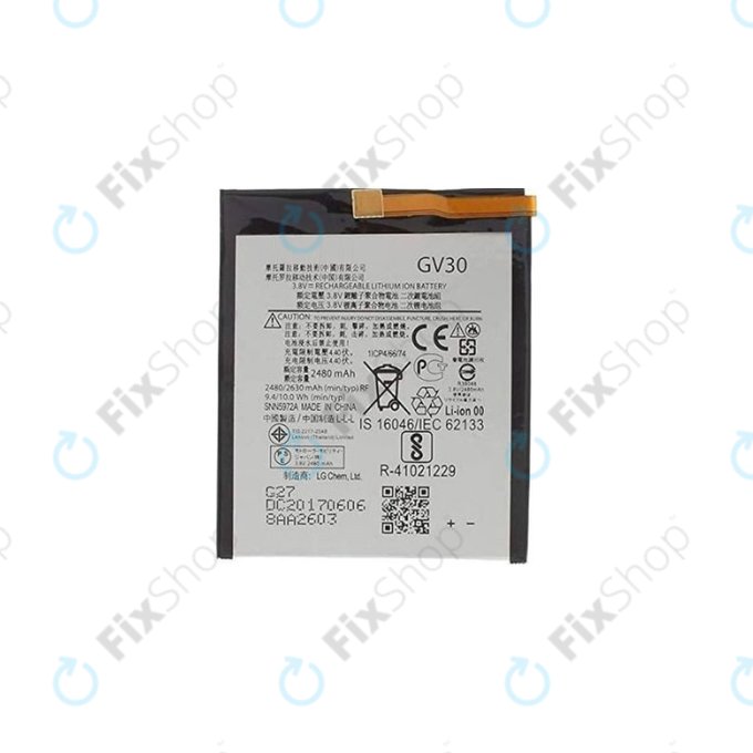 Motorola Moto Z XT1650 - Batterie GV30 2630mAh