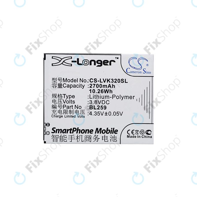 Lenovo Lemon 3 - Batterie BL259 2700mAh HQ