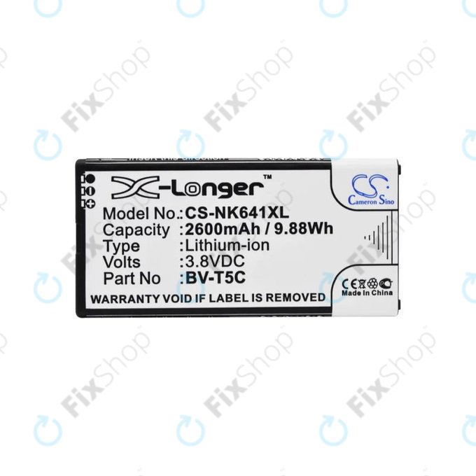 Microsoft Lumia 640 - Batterie BV-T5C 2600mAh HQ