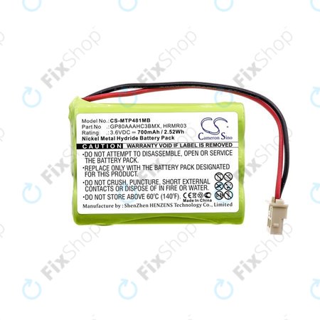 Motorola MBP481, MBP482, MBP483 - Batterie GP80AAAHC3BMX, GP80AAAHC3BMXZ, HRMR03 700mAh HQ