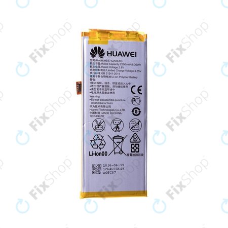 Huawei P8 Lite, Y3 (2017) - Batterie HB3742A0EZC 2200mAh - 24022373, 24021764, 02351HVH, 24022105 Genuine Service Pack