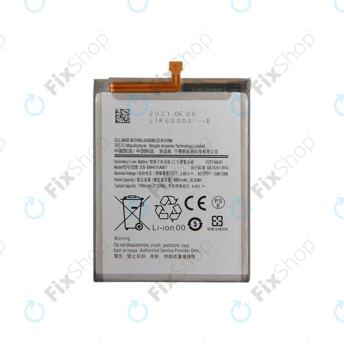 Samsung Galaxy M51 M515F - Batterie EB-BM415ABY 7000mAh