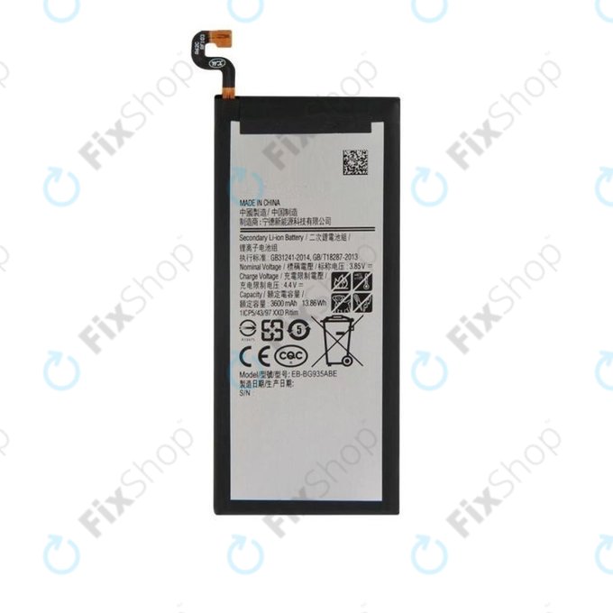 Samsung Galaxy S7 Edge G935F - Batterie EB-BG935ABE 3600mAh