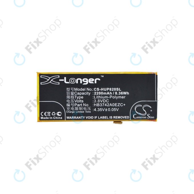 Batterie pour Huawei Y3 (2018), Huawei P8 Lite, 2200mAh, Li-Pol, 3.8 V, HB3742A0EZC+, HQ