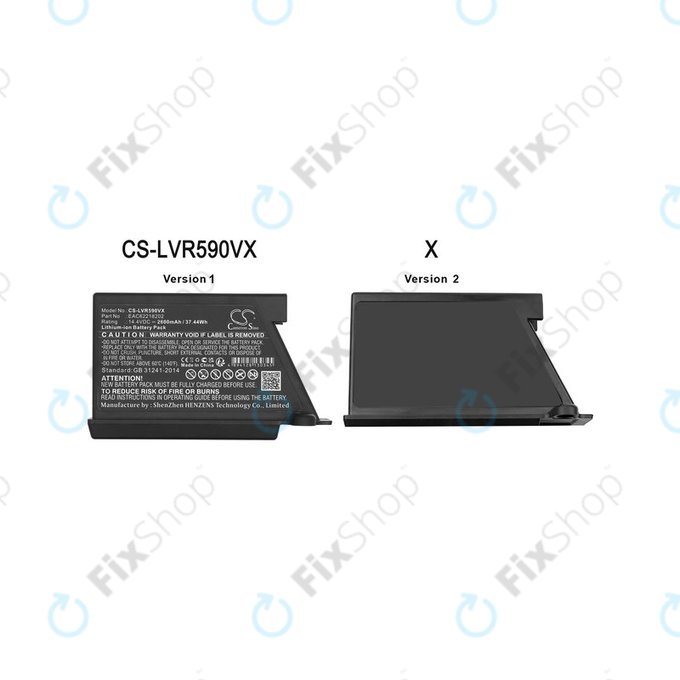 Batterie pour LG Hombot, LG VR, EAC62218202, Li-ion, 14.4V, 2600mAh, HQ