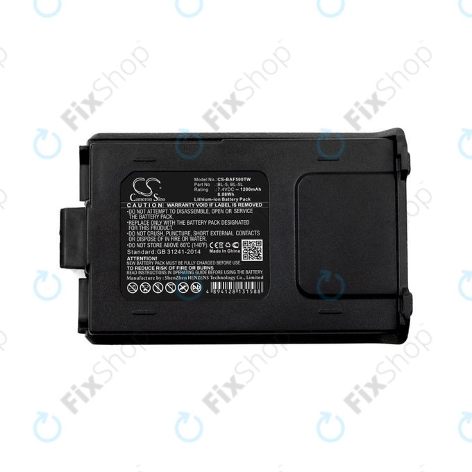 Batterie pour Baofeng UV-5R, Baofeng BF-F8, 1200mAh, Li-Ion, 7.4V, BL-5, HQ