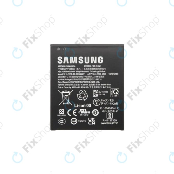 Samsung Galaxy Xcover 7 Pro G766B - Batterie EB-BG766GBY 4350mAh - GH43-05270A Genuine Service Pack