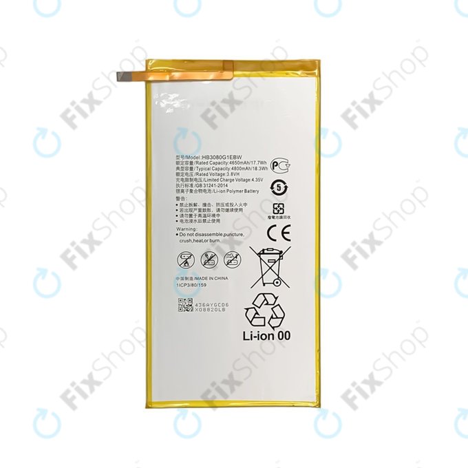 Huawei MediaPad T1 8.0, T1 10, M2 8.0 M2-801w - Batterie HB3080G1EBW, HB3080G1EBC 4650mAh