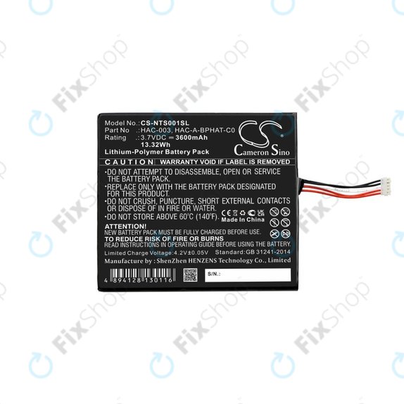 Batterie pour Nintendo Switch, 3600mAh, Li-Pol, 3.7 V, HAC-003, HQ