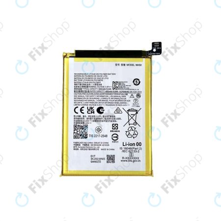 Motorola Moto E32 XT2227, E32s XT2229, G22 XT2231 - Batterie NH50 5000mAh