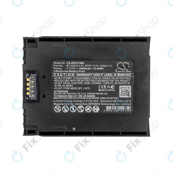 Batterie pour Zebra Tc51, Tc52, Tc56, Tc57, 4200mAh, Li-Ion, 3.7V, BT-000314-01, HQ