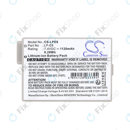 Batterie pour Canon EOS 550D, 600D, LP-E8, Li-ion, 7.4V, 1120mAh, HQ