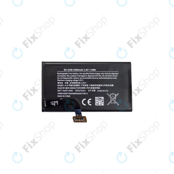 Nokia Lumia 1020 - Batterie BV-5XW 2000mAh - 00810H3