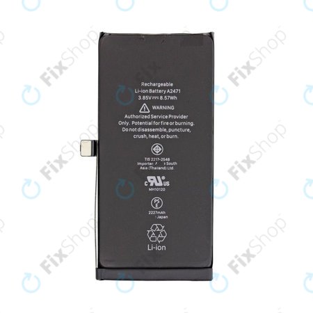 Apple iPhone 12 Mini - Batterie 2227mAh