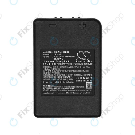 Batterie pour Autec Funkfernsteuerung Air, Modular AJM, 1400mAh, Li-Ion, 7.4V, LPM02, HQ