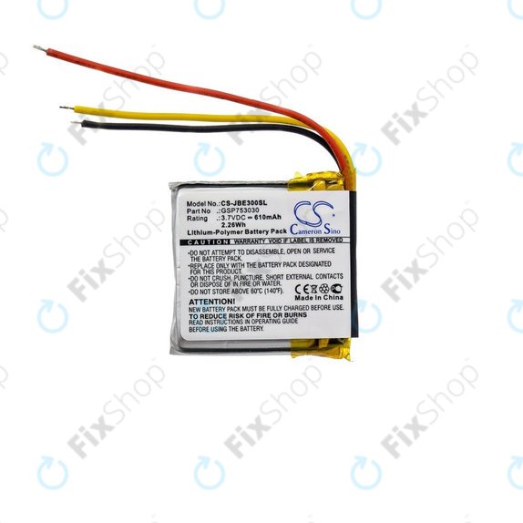 Batterie pour JBL Everest Elite 300, E45BT, E55BT, Live 650BT NC, 610mAh, Li-Pol, 3.7V, GSP753030, HQ