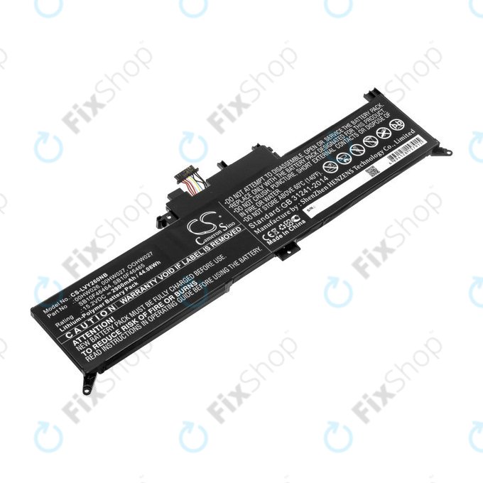 Batterie pour Lenovo ThinkPad Yoga 260, 2900mAh, Li-Ion, 15.2V, 00HW026, HQ