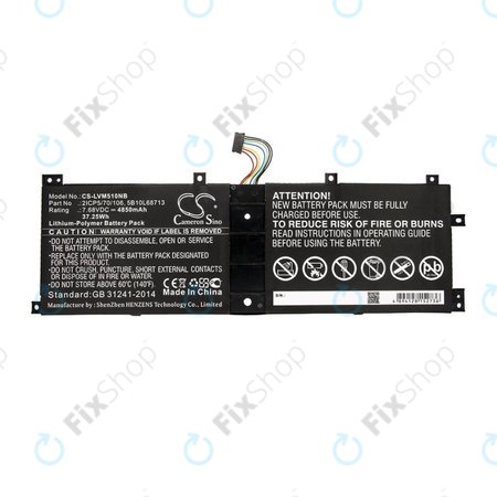 Batterie pour Lenovo IdeaPad Miix 510, Miix520, Miix 5 Pro, 4850mAh, Li-Pol, 7.68V, 2ICP5/70/106, HQ