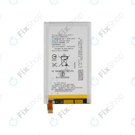 Sony Xperia E4g E2003 - Batterie LIS1574ERPC 2300mAh - 78P8630001N-1
