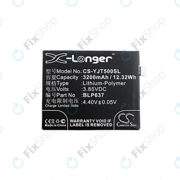 OnePlus 5, 5T - Batterie BLP637 3200mAh HQ