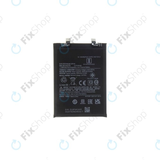 Xiaomi Redmi Note 12 Pro 5G - Batterie BP4K 5000mAh