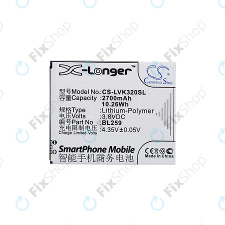 Lenovo Lemon 3 - Batterie BL259 2700mAh HQ