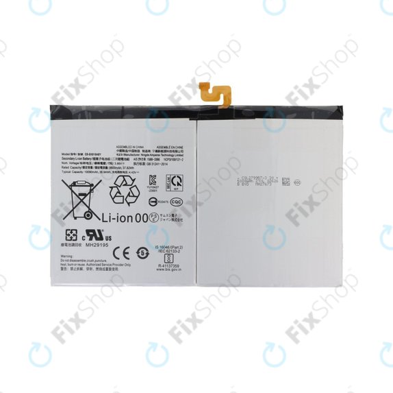 Samsung Galaxy Tab S9 FE+ X610, X616B, S9+ X810, X816B - Batterie EB-BX818ABY 10090mAh