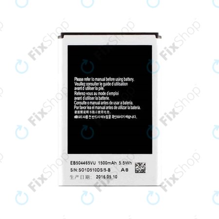 Samsung - Batterie EB504465VU 1500mAh