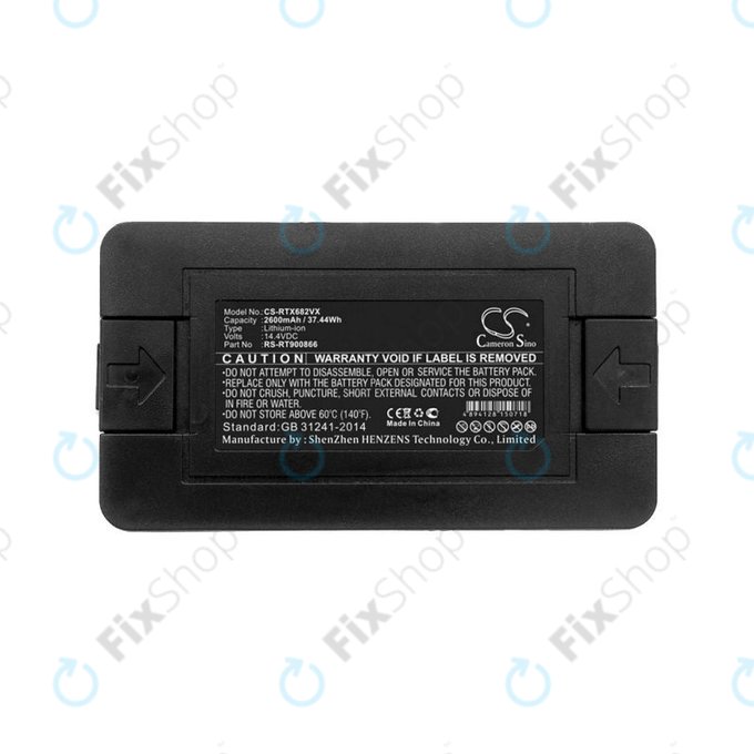 Rowenta Série Explorer, série Smart Force Essential, série Tefal Explorer - Batterie RS-RT900866 2600mAh HQ