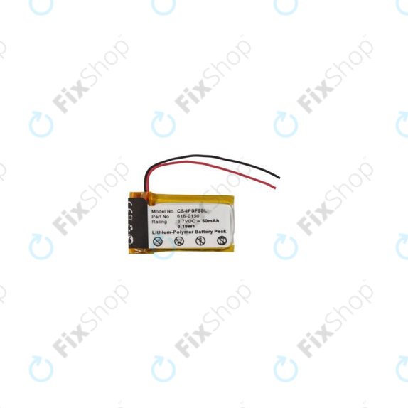 Apple iPod Shuffle (4e génération, 5e génération) - Batterie 616-0150 50mAh HQ