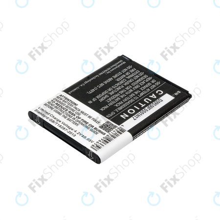 Batterie pour Acer Liquid Z200, BAT-311, Li-ion, 3.7V, 1200mAh, HQ