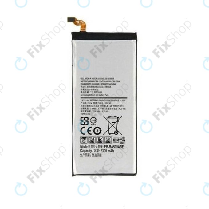Samsung Galaxy A5 A500F - Batterie EB-BA500ABE 2300mAh