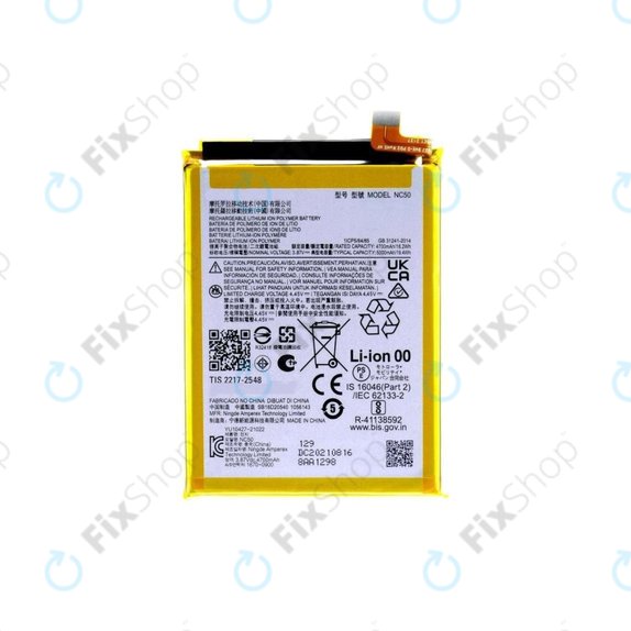 Motorola Moto G32 XT2235 - Batterie NC50 5000mAh