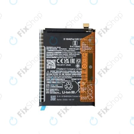 Xiaomi Redmi Note 12 - Batterie BN5M 5000mAh