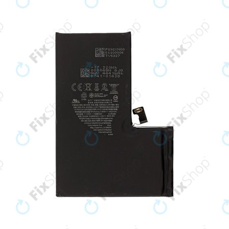 Apple iPhone 15 Pro Max - Batterie A3121 4422mAh