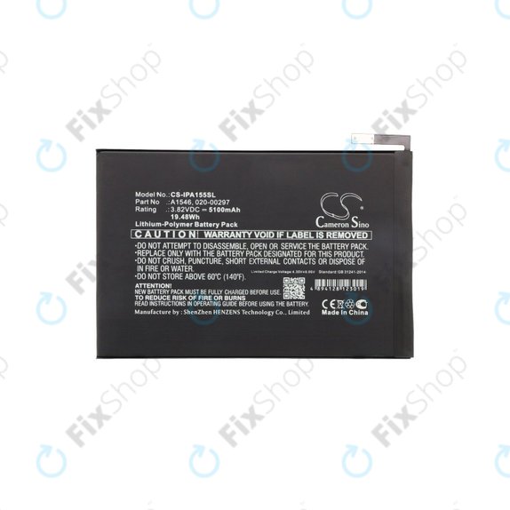 Apple iPad Mini 4 - Batterie A1546, 020-00297 5100mAh HQ