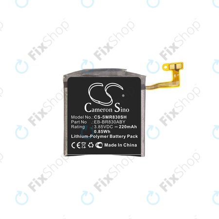 Samsung Galaxy Watch Active 2 40mm - Batterie EB-BR830ABY 220mAh HQ