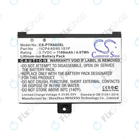 PocketBook Pro 602, 603, 612, 902, 903, 912, 920, 920.W - Batterie 1ICP4/40/60 1S1P 1100mAh HQ