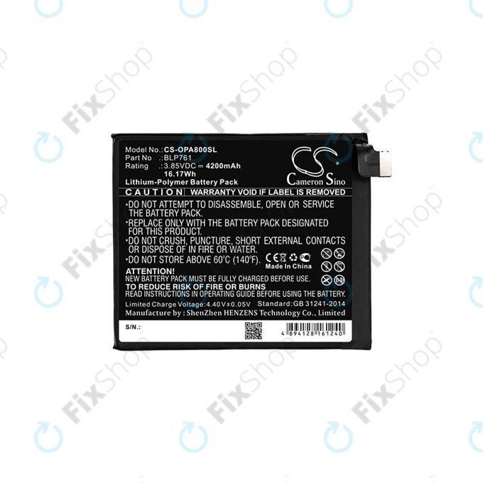 OnePlus 8 N2013 IN2017 - Batterie BLP761 4200mAh HQ